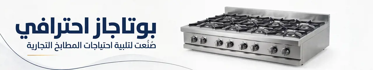 عرض القسم